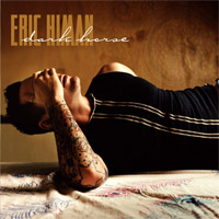 Eric Himan site
