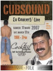 Cubsound