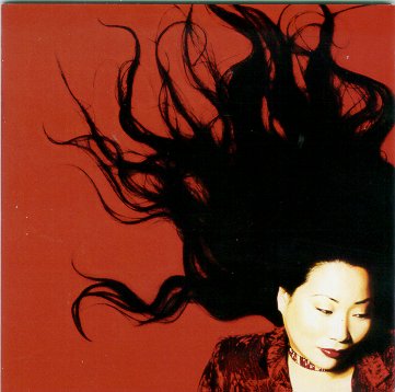 Magdalen Hsu-Li's "Fire"