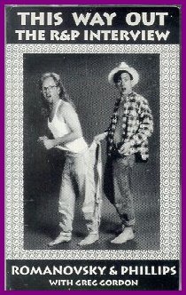 This Way Out Interview