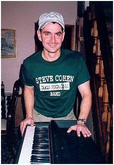 candid shot, circa 1999